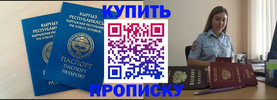 форма 3 в Меленках